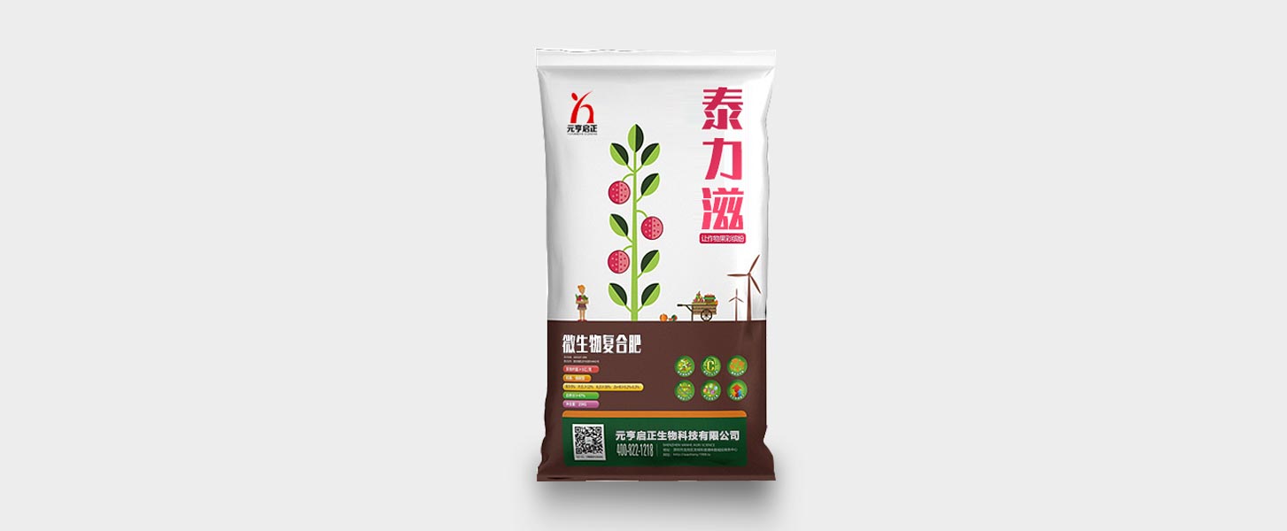 微生物菌肥發(fā)展的受哪些因素的影響？以及其功效有哪些特點？